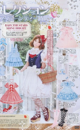 027 - Gothic and Lolita Bible Vol 40