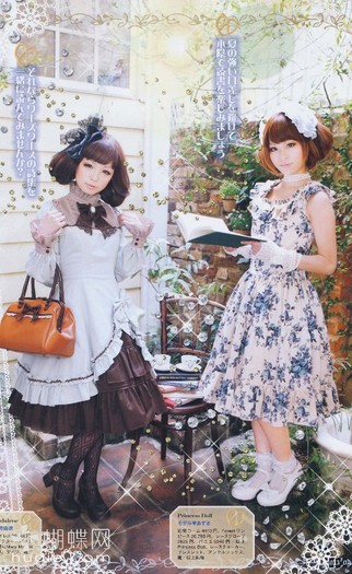 031 - Gothic and Lolita Bible Vol 40