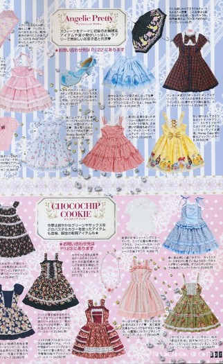 033 - Gothic and Lolita Bible Vol 40