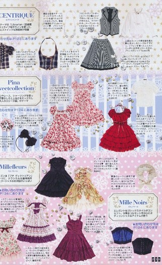 037 - Gothic and Lolita Bible Vol 40