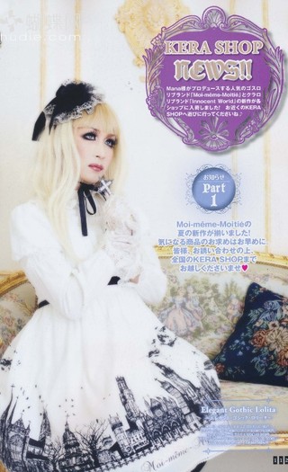 114 - Gothic and Lolita Bible Vol 40