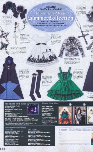 115 - Gothic and Lolita Bible Vol 40