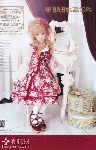 004 - Gothic and Lolita Bible Vol 39