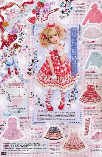 009 - Gothic and Lolita Bible Vol 39