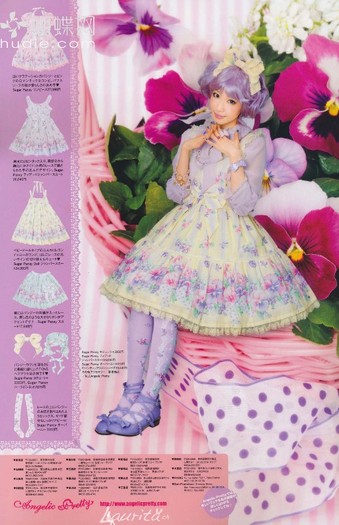 011 - Gothic and Lolita Bible Vol 39