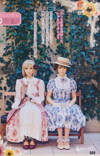 016 - Gothic and Lolita Bible Vol 39