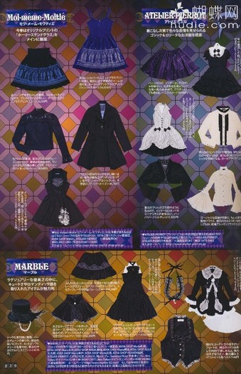 029 - Gothic and Lolita Bible Vol 39