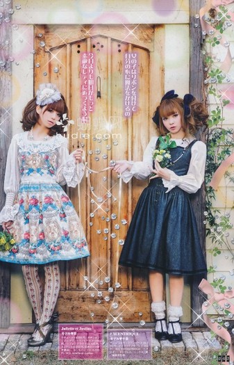 042 - Gothic and Lolita Bible Vol 39