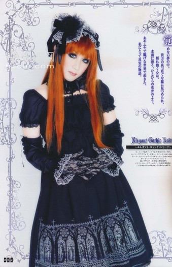 087 - Gothic and Lolita Bible Vol 39