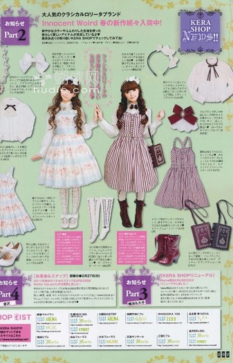 090 - Gothic and Lolita Bible Vol 39