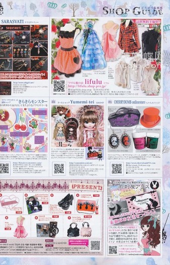 110 - Gothic and Lolita Bible Vol 39