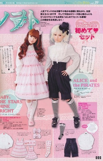 112 - Gothic and Lolita Bible Vol 39