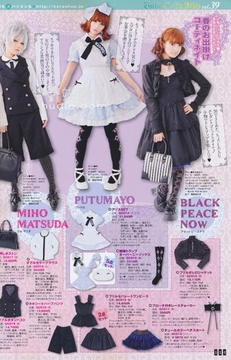 114 - Gothic and Lolita Bible Vol 39