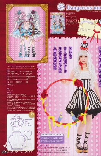 127 - Gothic and Lolita Bible Vol 39