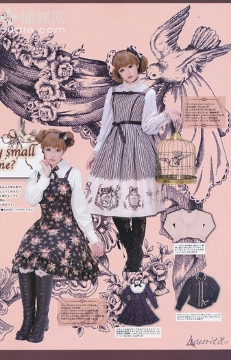 004 - Gothic and Lolita Bible Vol 38
