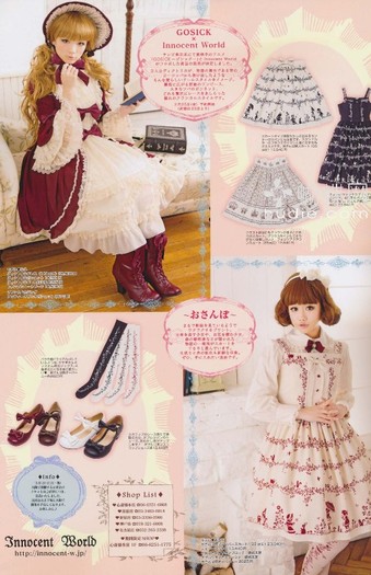 023 - Gothic and Lolita Bible Vol 38