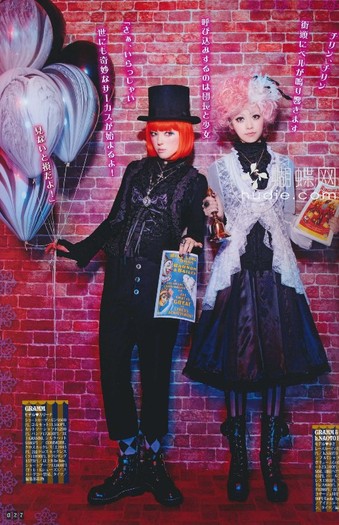 027 - Gothic and Lolita Bible Vol 37