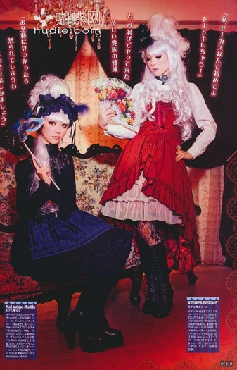 028 - Gothic and Lolita Bible Vol 37