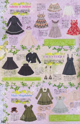 043 - Gothic and Lolita Bible Vol 37