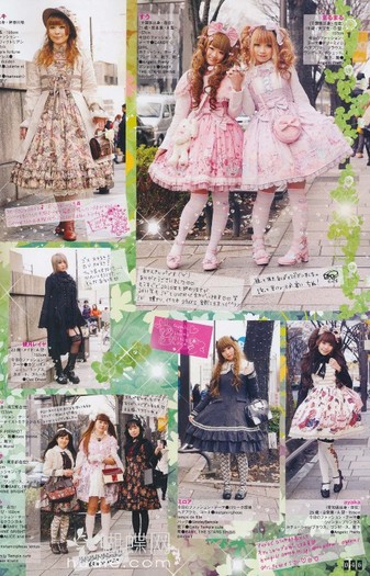 046 - Gothic and Lolita Bible Vol 37