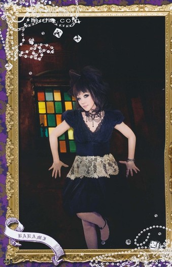 081 - Gothic and Lolita Bible Vol 37