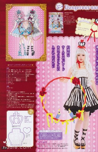 127 - Gothic and Lolita Bible Vol 38