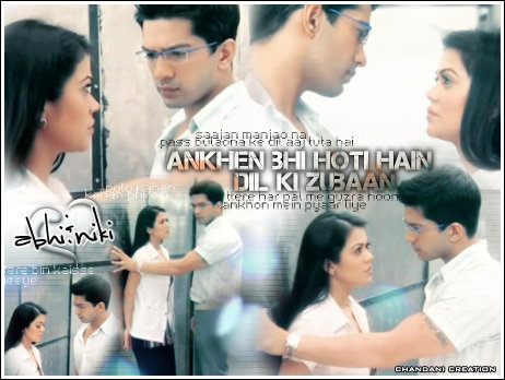 7518_101110859909246_100000309962934_28798_6007265_n - 0xxAbhimanyu si Nikitaxx