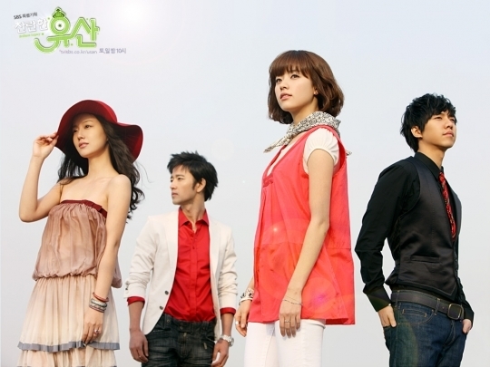 shining-inheritance-1 - Shining inheritance - Brilliant legacy