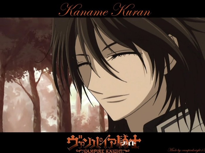 kuran_kaname