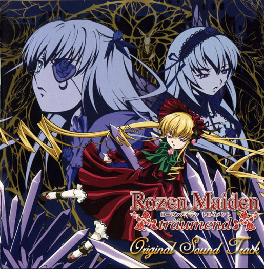 big-rozen-maiden-traumend-ost