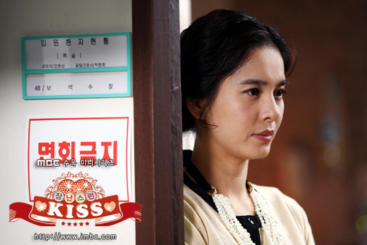 kissphoto2101007234814j