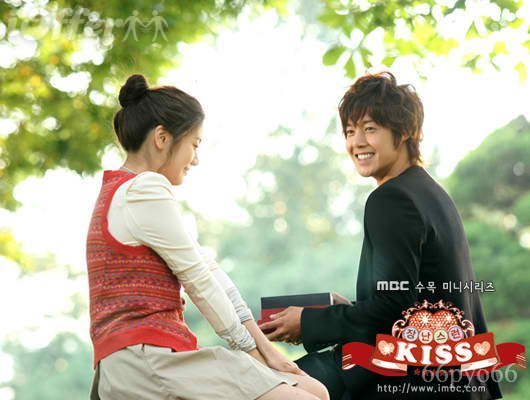 playful-kiss-mischievous-kiss-korean-drama-english-sub-cc9cc - Playful kiss