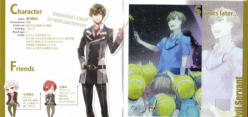 492038 - Starry Sky