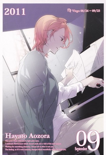 531111 - Starry Sky