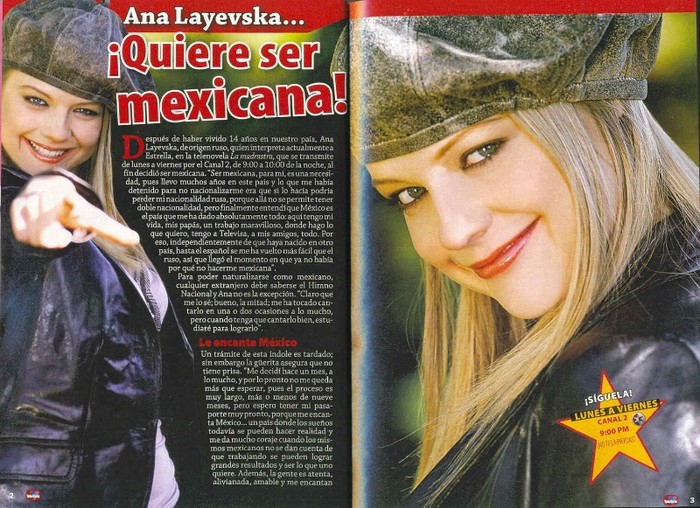 anaquiereser4ew11qa4gl