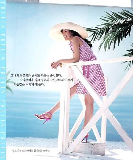 normal_Gallery_PRE_2005_M_1_1_jinhyun0715