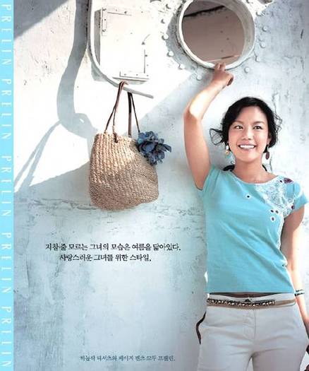 normal_Gallery_PRE_2005_M_1_jinhyun0715