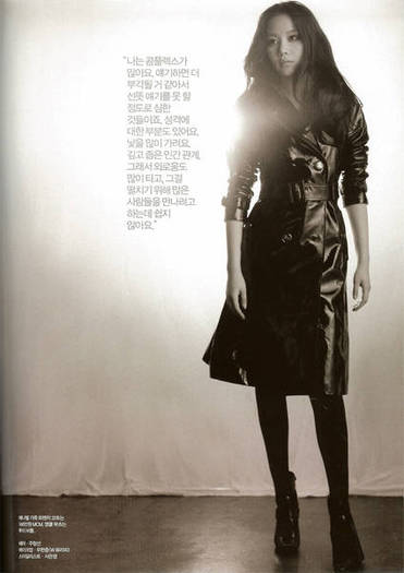 normal_kimahjoong5_1 (1)