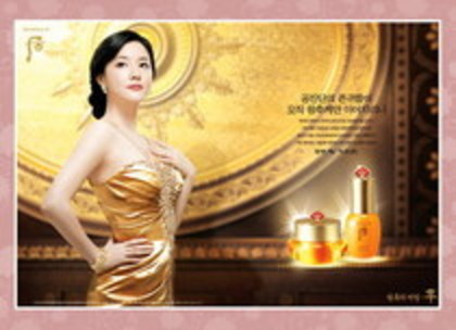 reclama28 - 00 Lee Young Ae 00