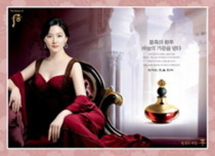 reclama30 - 00 Lee Young Ae 00