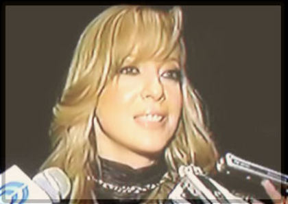 etveglibroac3ub3 - Edith Gonzalez