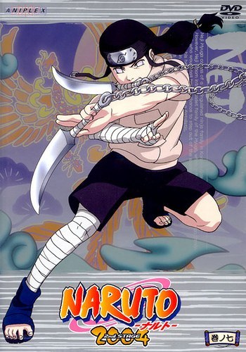 6 - Neji Hyuuga