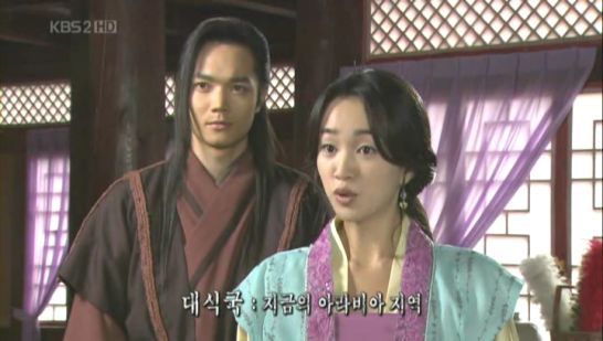 2524a5jo2fx - Emperor of the sea