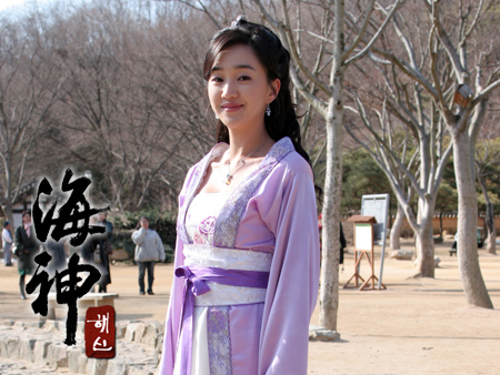 009004263lta0 - Emperor of the sea