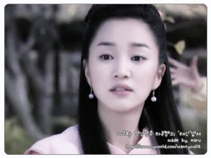 b0007671233041771sh0 - Emperor of the sea