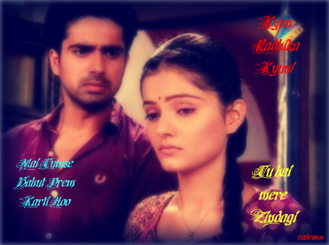 15JUNE48-1 - devradhika