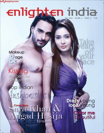 260047_225244380840613_175356475829404_758208_4660013_n