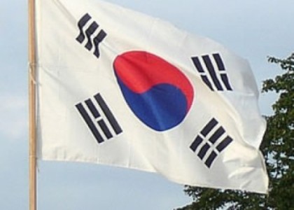 Steag_coreea_de_sud_57736100 - Poezii pt Coreea