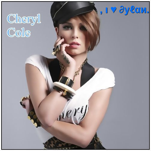 Bine dragule! Pa, sa ai grija!