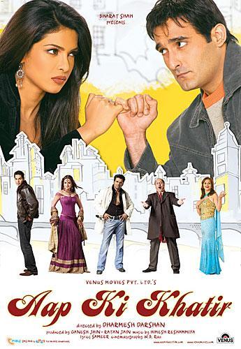 AAP  KI  KHATIR ( 2006 ) - xxFilme Indienexx